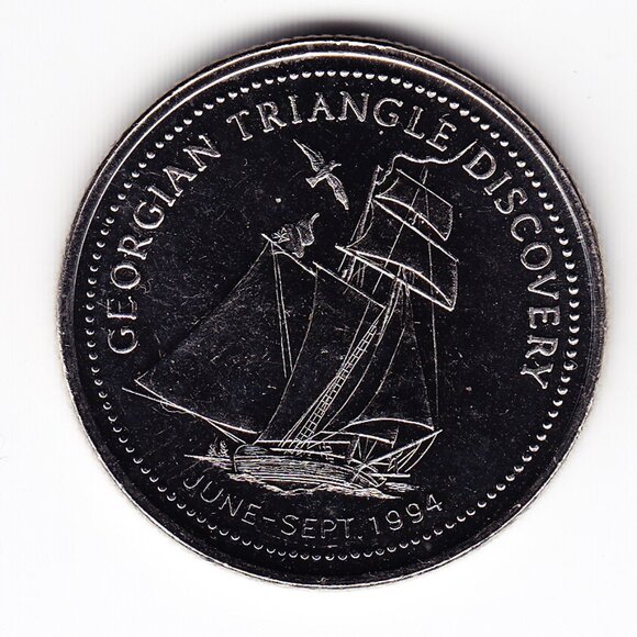 1994 Georgian Bay Medal (b73) - Picture 2 of 2